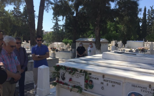 ΕΠΙΜΝΗΜΟΣΥΝΗ ΔΕΗΣΗ – ΤΡΙΣΑΓΙΟ ΓΙΑ ΤΟΝ ΝΙΚΟ ΠΛΟΥΜΠΙΔΗ