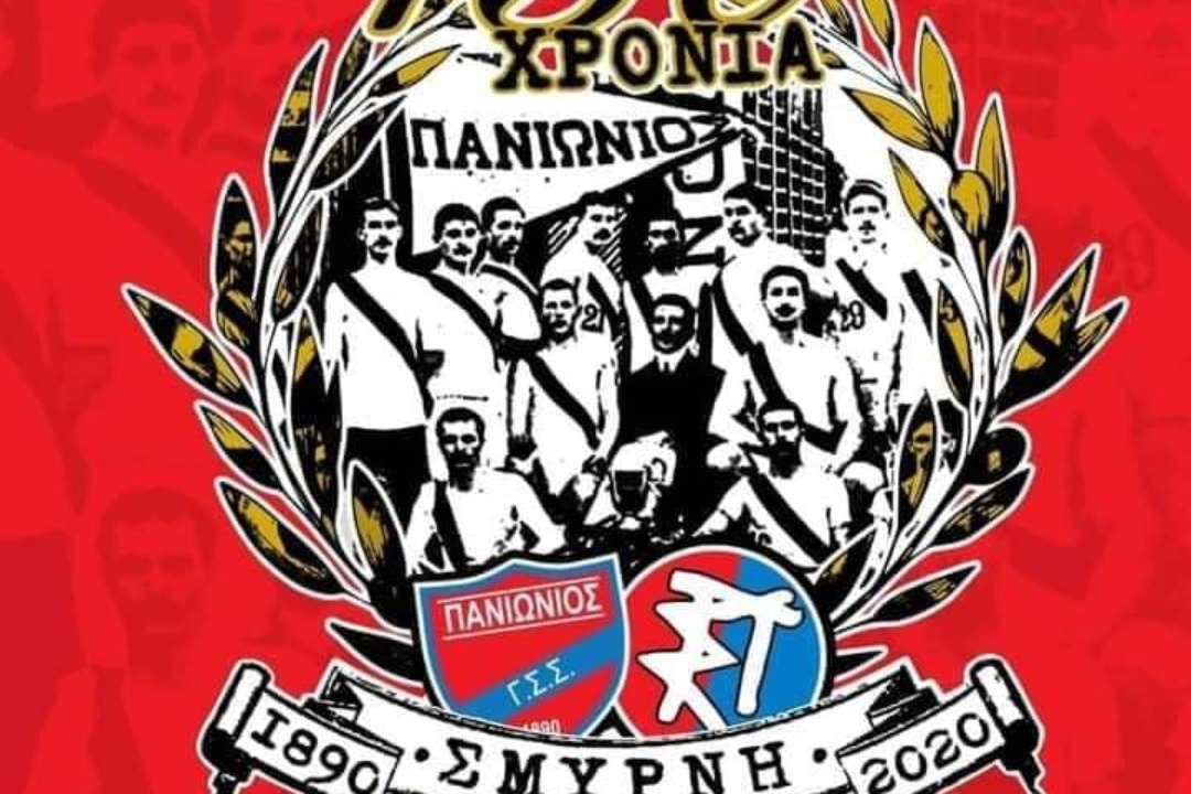 ΕΥΧΕΣ ΤΟΥ ΔΗΜΑΡΧΟΥ ΣΤΑΥΡΟΥ ΤΖΟΥΛΑΚΗ ΓΙΑ ΤΑ 130 ΧΡΟΝΙΑ ΤΟΥ ΠΑΝΙΩΝΙΟΥ Γ.Σ.