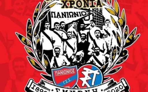 ΕΥΧΕΣ ΤΟΥ ΔΗΜΑΡΧΟΥ ΣΤΑΥΡΟΥ ΤΖΟΥΛΑΚΗ ΓΙΑ ΤΑ 130 ΧΡΟΝΙΑ ΤΟΥ ΠΑΝΙΩΝΙΟΥ Γ.Σ.