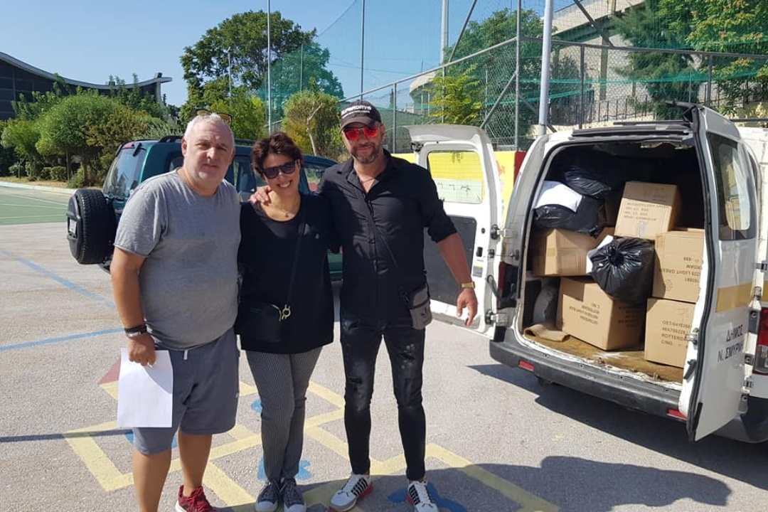 ΟΛΑ ΕΤΟΙΜΑ ΓΙΑ ΤΗΝ ΕΞΑΡΞΗ ΤΗΣ ΣΧΟΛΙΚΗΣ ΧΡΟΝΙΑΣ