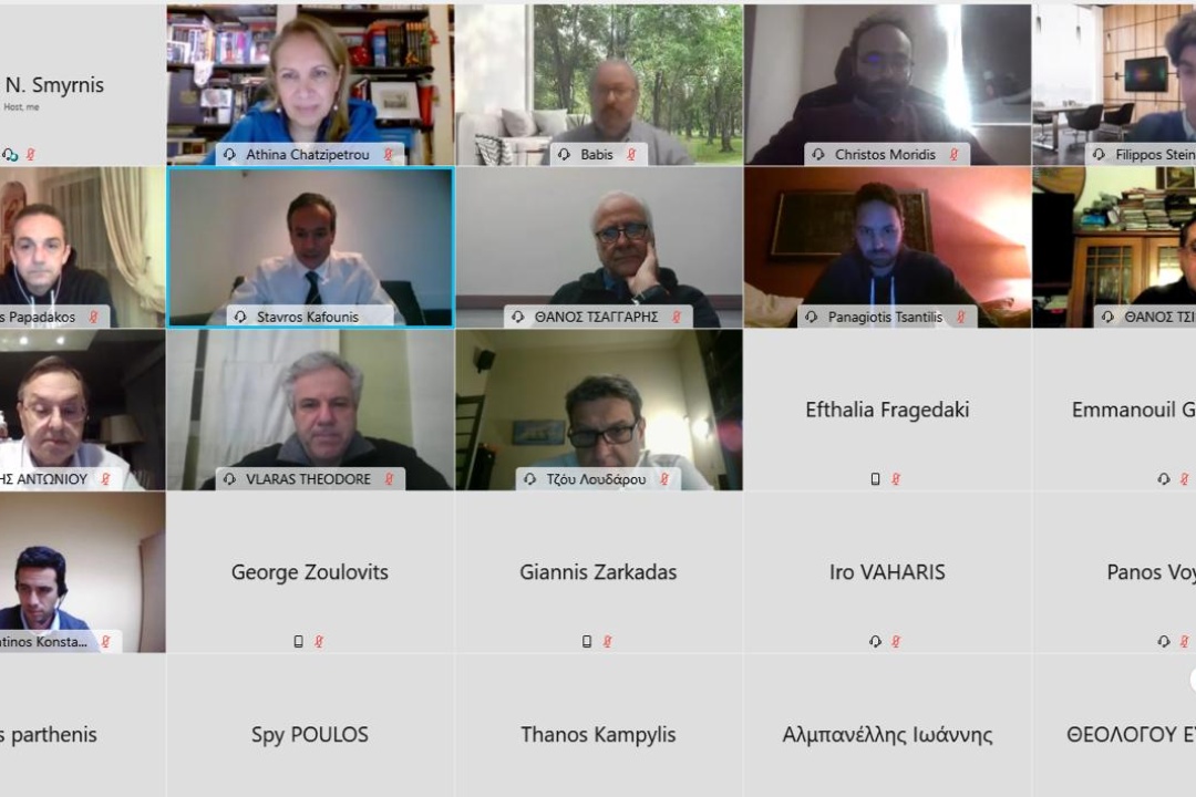 Συζήτηση για τα Χρηματοδοτικά Προγράμματα Επιχειρήσεων