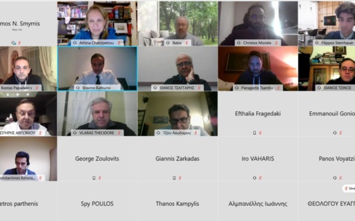 Συζήτηση για τα Χρηματοδοτικά Προγράμματα Επιχειρήσεων