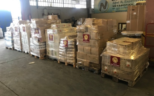 Ο ΔΗΜΟΣ ΝΕΑΣ ΣΜΥΡΝΗΣ ΑΛΛΗΛΕΓΓΥΟΣ ΣΤΟ ΝΗΣΙ ΤΗΣ ΣΑΜΟΥ