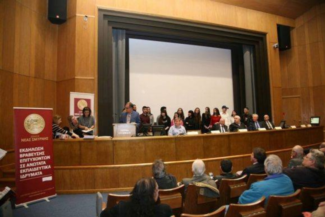 ΕΝΗΜΕΡΩΣΗ ΓΙΑ ΤΗΝ ΕΚΔΗΛΩΣΗ ΒΡΑΒΕΥΣΗΣ ΕΠΙΤΥΧΟΝΤΩΝ ΣΕ ΑΕΙ – ΕΠΙΤΥΧΟΝΤΩΝ ΣΕ ΑΕΙ ΕΚΤΟΣ ΑΘΗΝΩΝ ΚΑΙ ΑΡΙΣΤΟΥΧΩΝ (ΠΡΩΤΟΣ/Η ΣΕ ΚΑΘΕ ΛΥΚΕΙΟ)