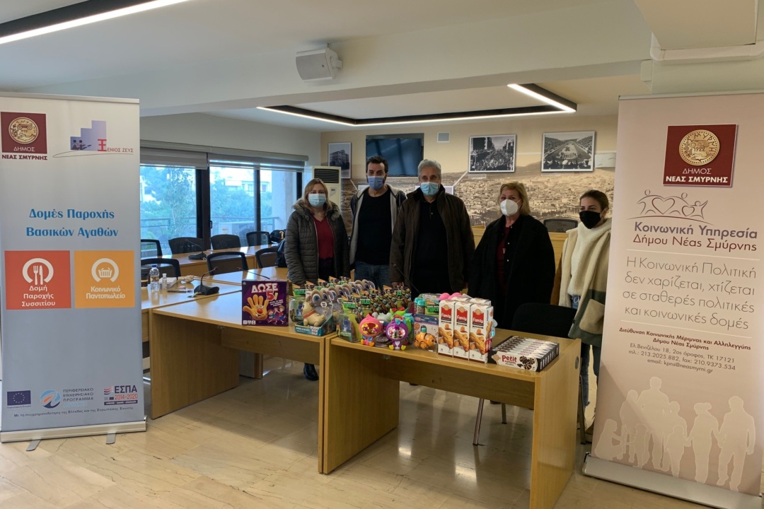 ΧΡΙΣΤΟΥΓΕΝΝΙΑΤΙΚΗ ΕΚΔΗΛΩΣΗ