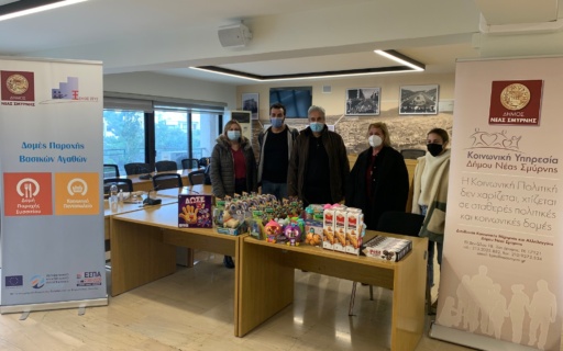 ΧΡΙΣΤΟΥΓΕΝΝΙΑΤΙΚΗ ΕΚΔΗΛΩΣΗ