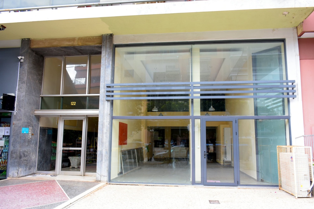 ΑΛΛΑΓΗ ΔΙΕΥΘΥΝΣΗΣ ΓΙΑ ΤΟ Δ’ ΚΑΠΗ