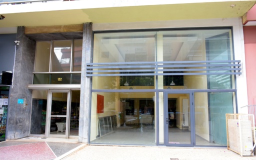 ΑΛΛΑΓΗ ΔΙΕΥΘΥΝΣΗΣ ΓΙΑ ΤΟ Δ’ ΚΑΠΗ