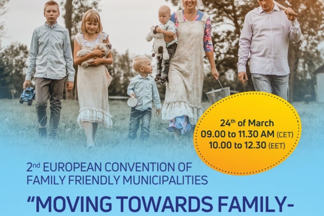 ΣΥΜΜΕΤΟΧΗ ΤΟΥ ΔΗΜΟΥ ΜΑΣ ΣΤΗΝ 2η ΕΥΡΩΠΑΪΚΗ ΣΥΝΑΝΤΗΣΗ ΔΗΜΩΝ ΦΙΛΙΚΩΝ ΠΡΟΣ ΤΗΝ ΟΙΚΟΓΕΝΕΙΑ