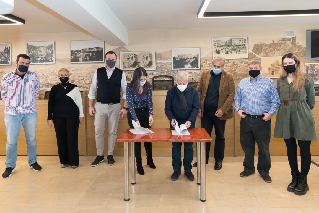 ΥΠΟΓΡΑΦΗ ΣΥΜΦΩΝΟΥ ΣΥΝΕΡΓΑΣΙΑΣ ΤΟΥ ΔΗΜΟΥ ΝΕΑΣ ΣΜΥΡΝΗΣ ΜΕ ΤΗΝ ΑμΚΕ ΙΑΣΙΣ