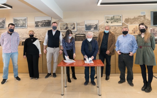 ΥΠΟΓΡΑΦΗ ΣΥΜΦΩΝΟΥ ΣΥΝΕΡΓΑΣΙΑΣ ΤΟΥ ΔΗΜΟΥ ΝΕΑΣ ΣΜΥΡΝΗΣ ΜΕ ΤΗΝ ΑμΚΕ ΙΑΣΙΣ