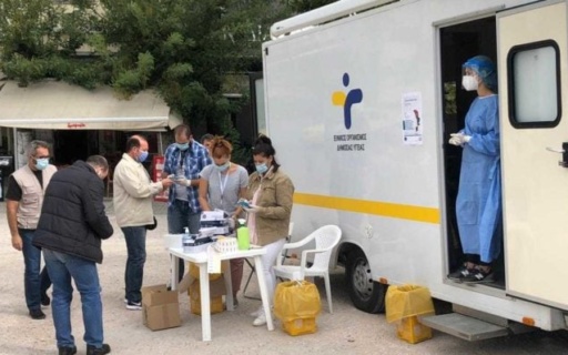 RAPID TEST ΤΗΝ ΤΡΙΤΗ 06/04 ΣΤΗΝ ΚΕΝΤΡΙΚΗ ΠΛΑΤΕΙΑ