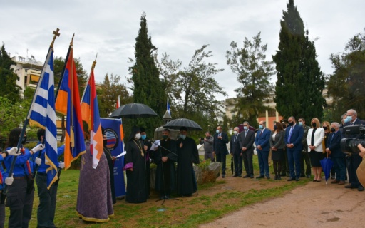 106η Επέτειος της Γενοκτονίας των Αρμενίων Ηρώο Αρμενίων – Νέα Σμύρνη -24 Απριλίου 2021