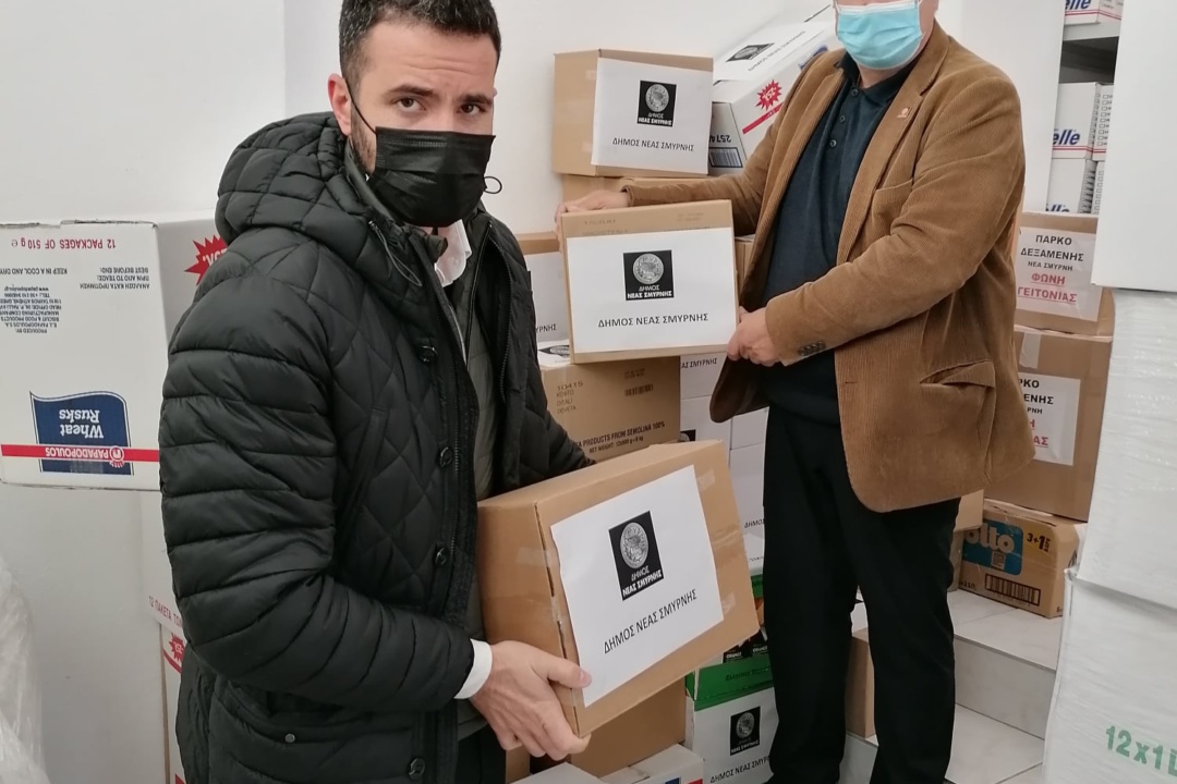Ο ΔΗΜΟΣ ΝΕΑΣ ΣΜΥΡΝΗΣ ΑΛΛΗΛΕΓΓΥΟΣ ΣΤΟ ΣΕΙΣΜΟΠΛΗΚΤΟ ΔΗΜΟ ΕΛΑΣΣΟΝΑΣ