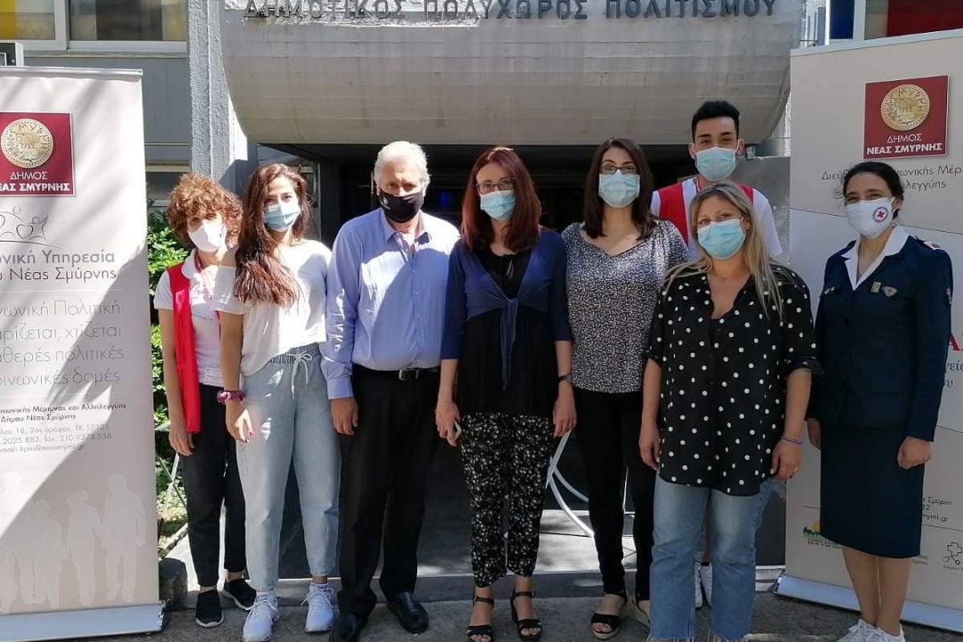 2η (ΓΙΑ ΤΟ 2021) ΤΑΚΤΙΚΗ ΕΘΕΛΟΝΤΙΚΗ ΑΙΜΟΔΟΣΙΑ ΔΗΜΟΥ ΝEAΣ ΣΜΥΡΝΗΣ