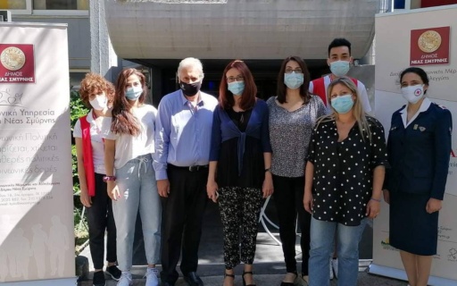 2η (ΓΙΑ ΤΟ 2021) ΤΑΚΤΙΚΗ ΕΘΕΛΟΝΤΙΚΗ ΑΙΜΟΔΟΣΙΑ ΔΗΜΟΥ ΝEAΣ ΣΜΥΡΝΗΣ