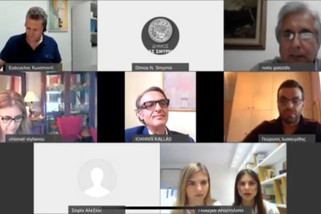 ΔΙΑΔΥΚΤΙΑΚΗ ΗΜΕΡΙΔΑ Τ.Ο.Π.Ψ.Υ: “ΕΝΑΣ ΧΡΟΝΟΣ ΠΑΝΔΗΜΙΑΣ COVID-19: ΤΙ ΜΑΣ ΔΥΣΚΟΛΕΨΕ ΚΑΙ ΤΙ ΜΑΣ ΒΟΗΘΗΣΕ”