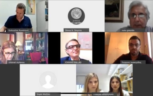 ΔΙΑΔΥΚΤΙΑΚΗ ΗΜΕΡΙΔΑ Τ.Ο.Π.Ψ.Υ: “ΕΝΑΣ ΧΡΟΝΟΣ ΠΑΝΔΗΜΙΑΣ COVID-19: ΤΙ ΜΑΣ ΔΥΣΚΟΛΕΨΕ ΚΑΙ ΤΙ ΜΑΣ ΒΟΗΘΗΣΕ”