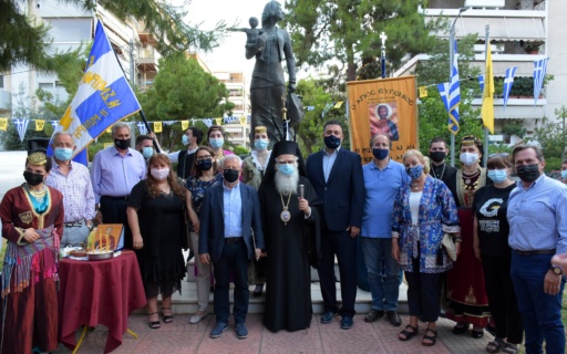 Εκδήλωση Τιμής και Μνήμης για τα 102 χρόνια από την Γενοκτονία των Ποντίων