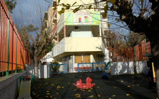 ΑΝΑΚΟΙΝΩΣΗ ΓΙΑ ΤΟΝ Ε’ ΒΡΕΦΟΝΗΠΙΑΚΟ ΣΤΑΘΜΟ