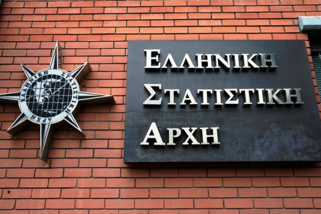 ΓΕΝΙΚΗ ΑΠΟΓΡΑΦΗ ΚΤΙΡΙΩΝ – ΠΛΗΘΥΣΜΟΥ – ΚΑΤΟΙΚΙΩΝ 2021 “Η ΝΕΑ ΣΜΥΡΝΗ ΑΠΟΓΡΑΦΕΙ ΤΟΝ ΕΑΥΤΟ ΤΗΣ» ΠΡΟΣΚΛΗΣΗ ΕΝΔΙΑΦΕΡΟΝΤΟΣ