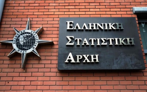 ΓΕΝΙΚΗ ΑΠΟΓΡΑΦΗ ΚΤΙΡΙΩΝ – ΠΛΗΘΥΣΜΟΥ – ΚΑΤΟΙΚΙΩΝ 2021 “Η ΝΕΑ ΣΜΥΡΝΗ ΑΠΟΓΡΑΦΕΙ ΤΟΝ ΕΑΥΤΟ ΤΗΣ» ΠΡΟΣΚΛΗΣΗ ΕΝΔΙΑΦΕΡΟΝΤΟΣ