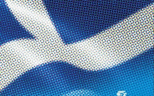 ΙΩΝΙΚΕΣ ΓΙΟΡΤΕΣ 2021