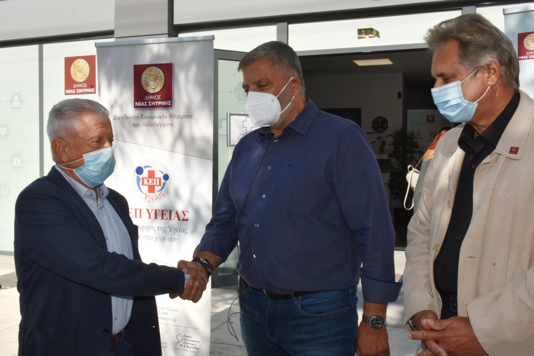 Ο ΔΗΜΟΣ ΝΕΑΣ ΣΜΥΡΝΗΣ ΚΑΙ Η ΠΕΡΙΦΕΡΕΙΑ ΑΤΤΙΚΗΣ ΔΥΝΑΜΙΚΑ ΜΑΖΙ ΣΤΗΝ 3η ΕΒΔΟΜΑΔΑ ΥΓΕΙΑΣ ΚΑΙ ΠΡΟΛΗΨΗΣ