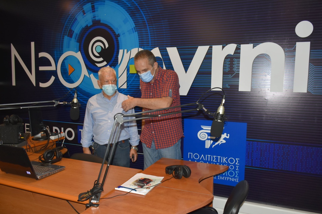 Επίσκεψη του Δημάρχου Νέας Σμύρνης Σταύρου Τζουλάκη στον «Nea Smyrni Radio-TV»