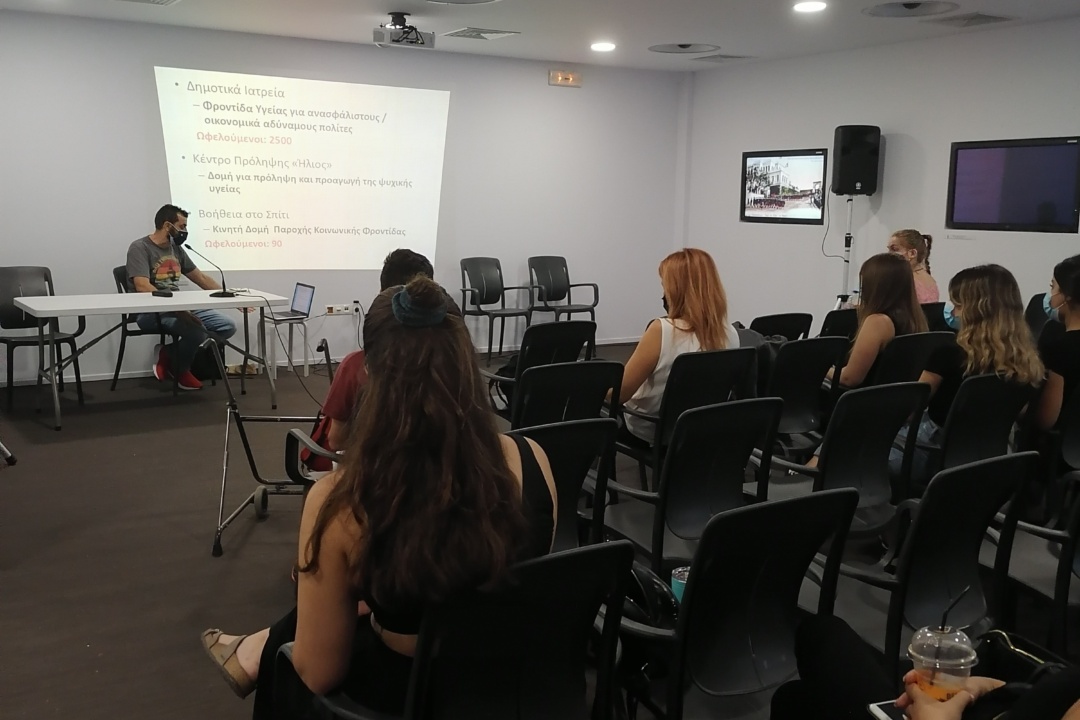 ΚΟΙΝΩΝΙΚΗ ΕΡΕΥΝΑ ΣΕ ΓΕΙΤΟΝΙΕΣ ΤΗΣ ΠΟΛΗΣ ΜΑΣ