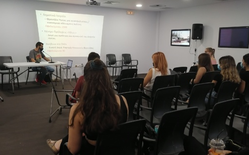 ΚΟΙΝΩΝΙΚΗ ΕΡΕΥΝΑ ΣΕ ΓΕΙΤΟΝΙΕΣ ΤΗΣ ΠΟΛΗΣ ΜΑΣ