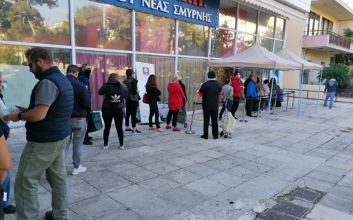 5η ΔΙΑΝΟΜΗ ΓΙΑ ΤΟ 2021 ΤΡΟΦΙΜΩΝ ΚΑΙ ΕΙΔΩΝ ΠΡΩΤΗΣ ΑΝΑΓΚΗΣ ΣΤΗ ΝΕΑ ΣΜΥΡΝΗ