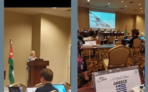 Το Δ.Σ. και το προσωπικό της Εθνικής Στέγης συγχαίρουν την Πρόεδρο του ΝΠΔΔ Ιωάννα Καρυοφύλλη για την εκλογή της στο Εκτελεστικό Συμβούλιο της ΙBSA