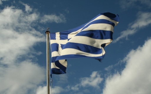 ΕΟΡΤΑΣΜΟΣ ΤΗΣ ΕΘΝΙΚΗΣ ΕΠΕΤΕΙΟΥ ΤΗΣ 28ης ΟΚΤΩΒΡΙΟΥ 1940 ΣΤΗΝ ΠΟΛΗ ΜΑΣ