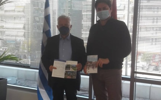 ΕΙΔΙΚΗ ΠΡΟΒΟΛΗ ΚΑΙ ΠΡΟΩΘΗΣΗ ΤΟΥ ΔΗΜΟΥ ΝΕΑΣ ΣΜΥΡΝΗΣ ΑΠΟ ΤΗΝ CIVITAS ΣΕ ΟΛΗ ΤΗΝ ΕΥΡΩΠΗ