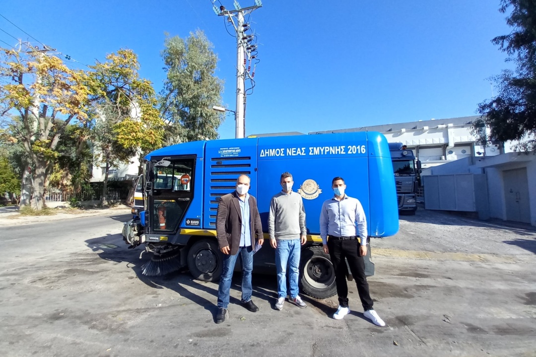 Στη Νέα Σμύρνη ανακυκλώνoυμε και κερδίζουμε