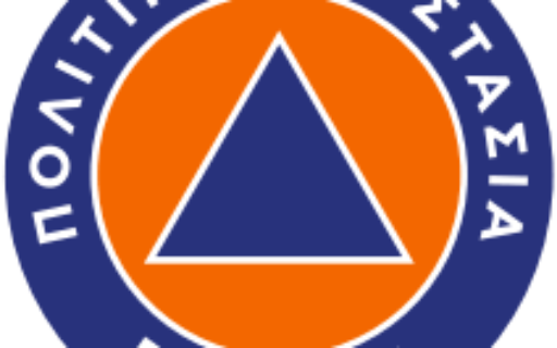 Eνημερωτικό σποτ του Υπουργείου Κλιματικής Κρίσης και Πολιτικής Προστασίας για προστασία από πλημμυρικά φαινόμενα