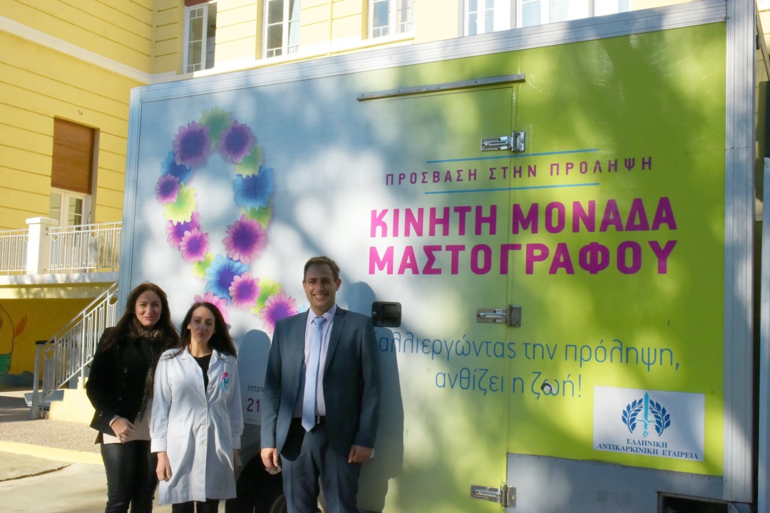 ΔΩΡΕΑΝ ΜΑΣΤΟΓΡΑΦΙΕΣ ΓΙΑ ΤΙΣ ΥΠΑΛΛΗΛΟΥΣ ΤΟΥ ΔΗΜΟΥ ΜΑΣ – ΜΙΑ ΠΡΩΤΟΒΟΥΛΙΑ ΤΟΥ ΚΕΝΤΡΟΥ ΚΟΙΝΩΝΙΚΗΣ ΠΡΟΣΤΑΣΙΑΣ & ΑΛΛΗΛΕΓΓΥΗΣ