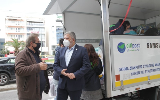 Ο Δήμος και οι κάτοικοι της Νέας Σμύρνης αλληλέγγυοι στο δοκιμαζόμενο λαό της Ουκρανίας