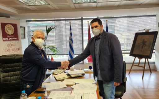 Ορκωμοσία νέου Δημοτικού Συμβούλου