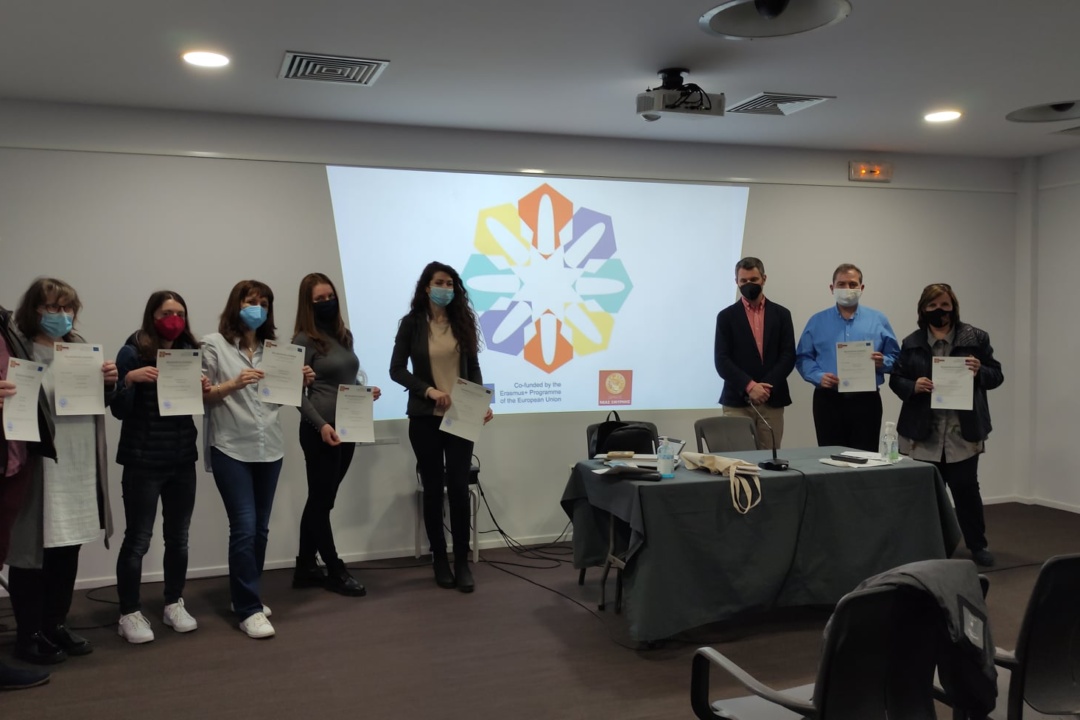 Συνεργασία της ευρωπαϊκής εκπαιδευτικής κοινότητας μέσω του Erasmus+