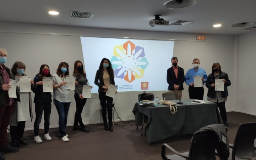 Συνεργασία της ευρωπαϊκής εκπαιδευτικής κοινότητας μέσω του Erasmus+