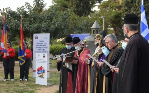 107η επέτειος της Γενοκτονίας των Αρμενίων από την Τουρκία