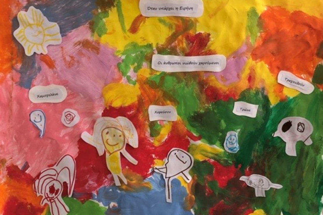 ΠΑΡΑΤΑΣΗ ΕΓΓΡΑΦΩΝ ΒΡΕΦΩΝ ΚΑΙ ΝΗΠΙΩΝ ΣΧΟΛΙΚΟΥ ΕΤΟΥΣ 2023-2024 ΣΤΟΝ ΒΡΕΦΟΝΗΠΙΑΚΟ ΣΤΑΘΜΟ «ΕΘΝΙΚΗ ΣΤΕΓΗ»