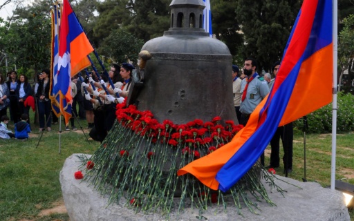 Ημέρα Μνήμης της Γενοκτονίας των Αρμενίων
