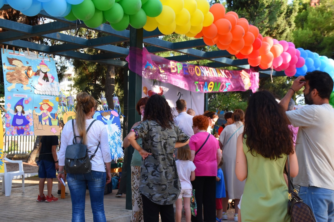 1o ΦΕΣΤΙΒΑΛ ΒΡΕΦΟΝΗΠΙΑΚΩΝ ΣΤΑΘΜΩΝ 2022