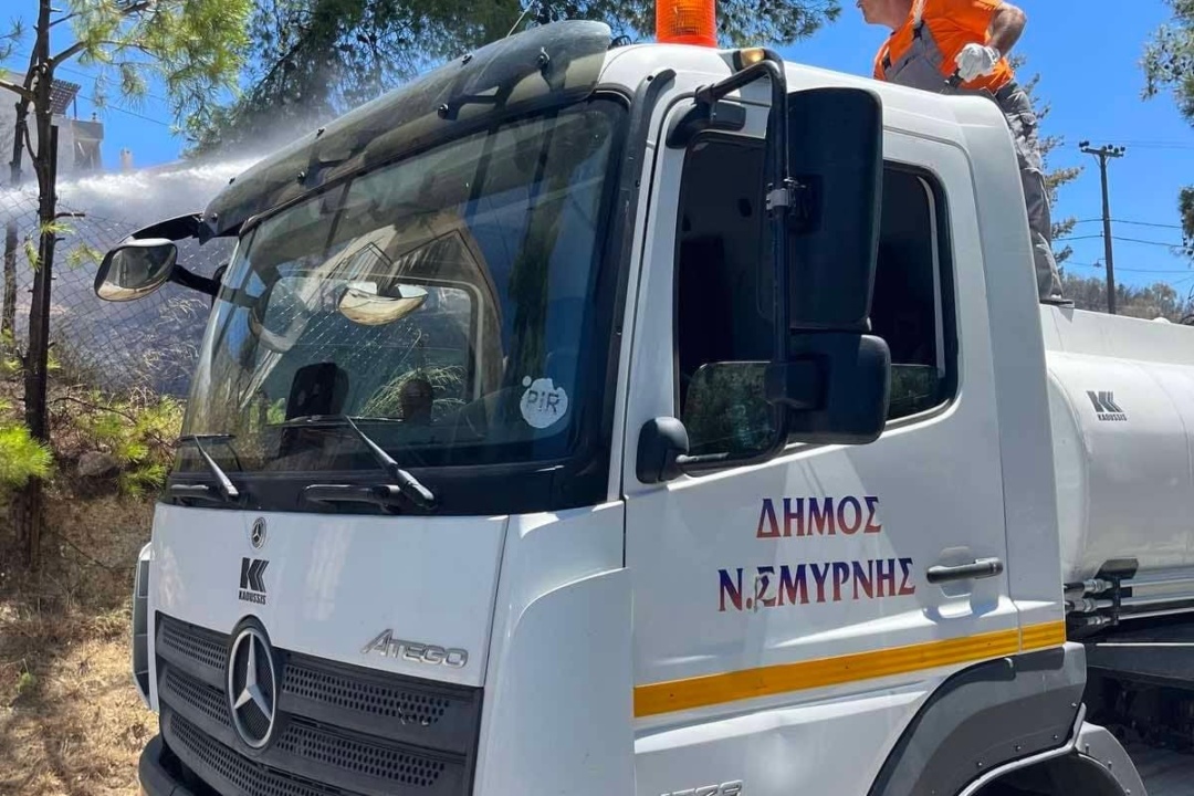 Ο Δήμος Νέας Σμύρνης αρωγός στην κατάσβεση της καταστροφικής πυρκαγιάς στην Ανθούσα