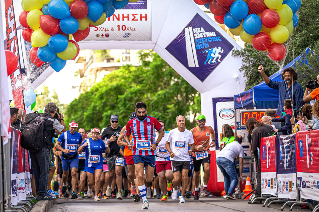 Τρέχουμε για τα 100 χρόνια Μνήμης. 6ος Αγώνας Ιστορικής Μνήμης Νέας Σμύρνης