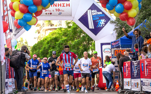 Τρέχουμε για τα 100 χρόνια Μνήμης. 6ος Αγώνας Ιστορικής Μνήμης Νέας Σμύρνης