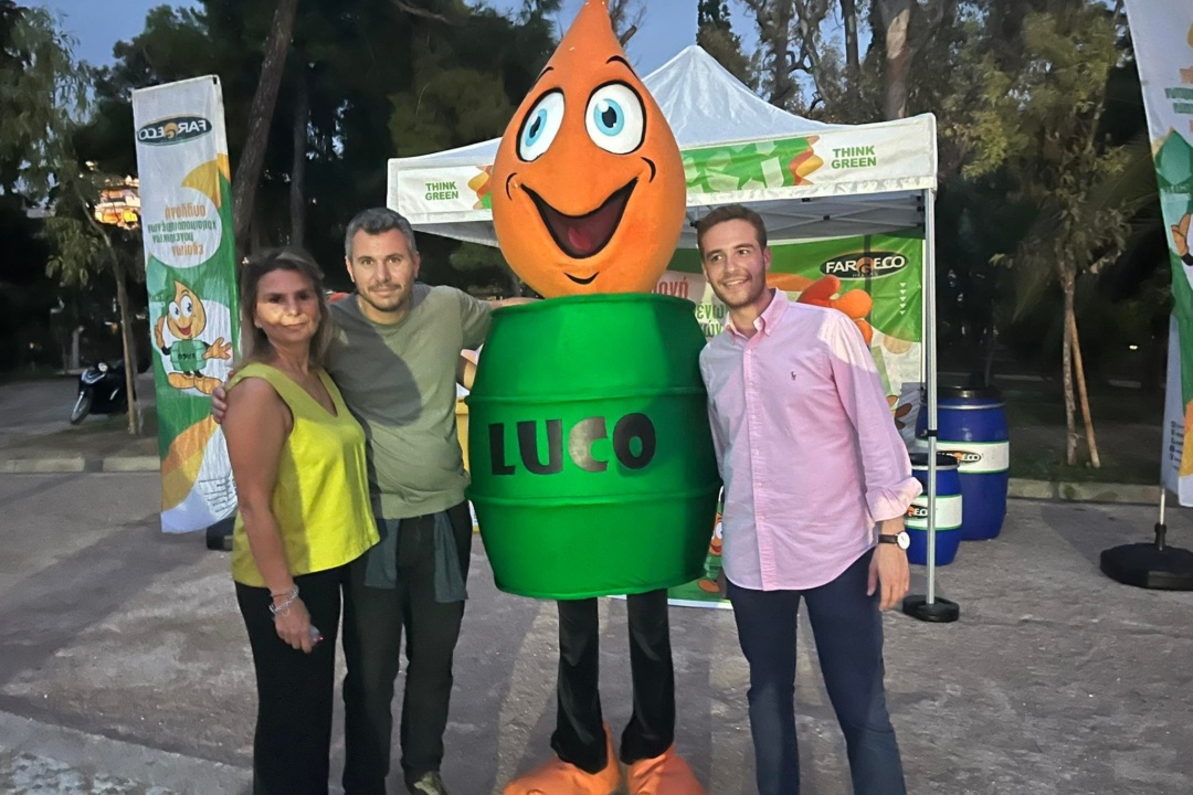 Ανακύκλωση τηγανέλαιων και στη Νέα Σμύρνη – Πού βρίσκονται οι κάδοι